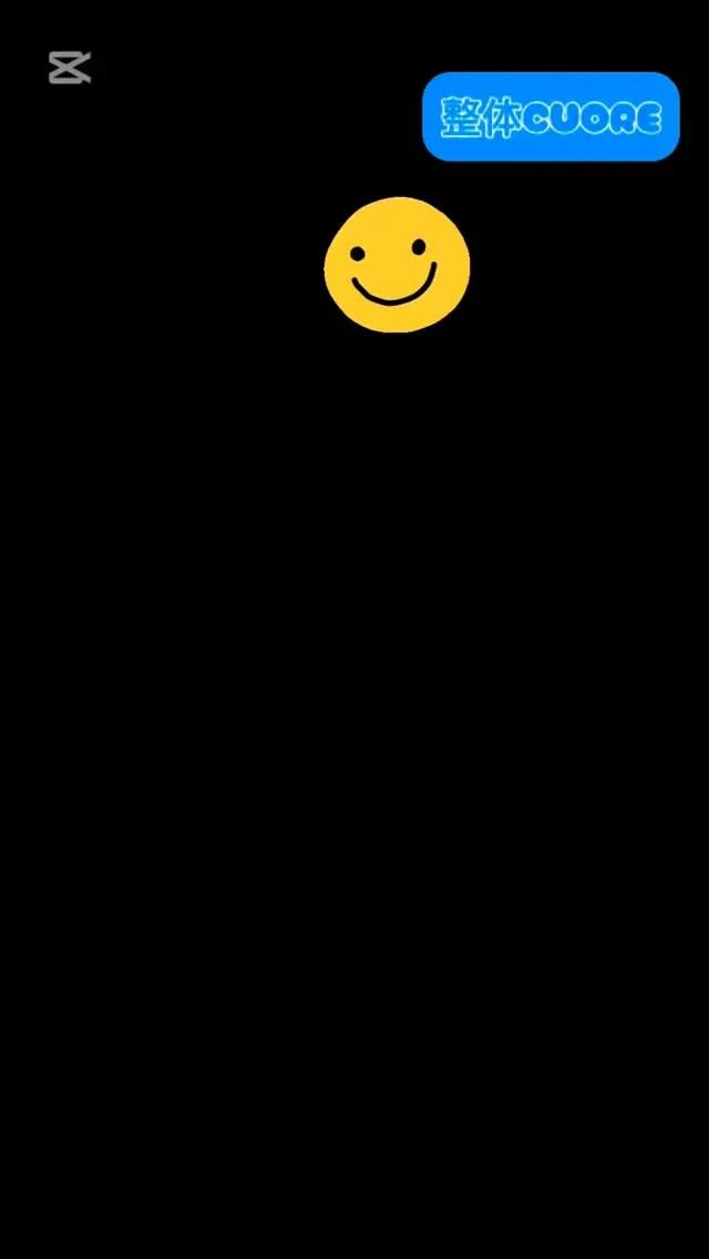 脊柱管狭窄症への整体