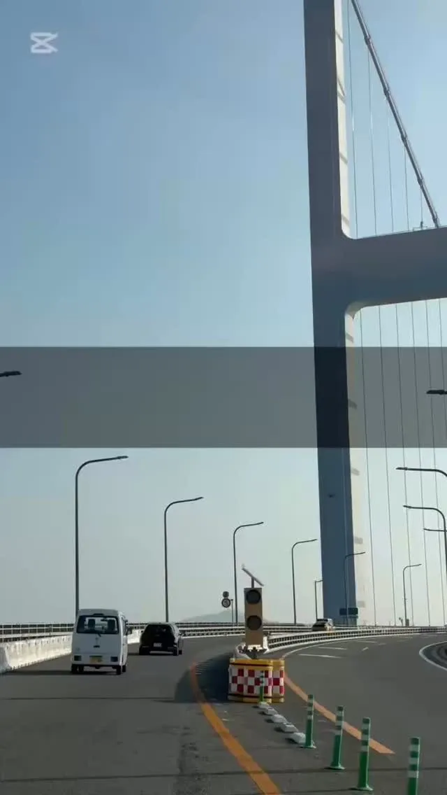 愛媛の離島で出張整体